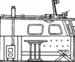 2 Камелек в каюте патрульного судна ПС-5.JPG