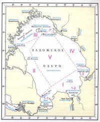 Ladoga_Areas.JPG