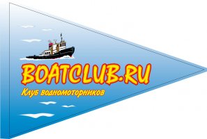boatclab-flag2.jpg